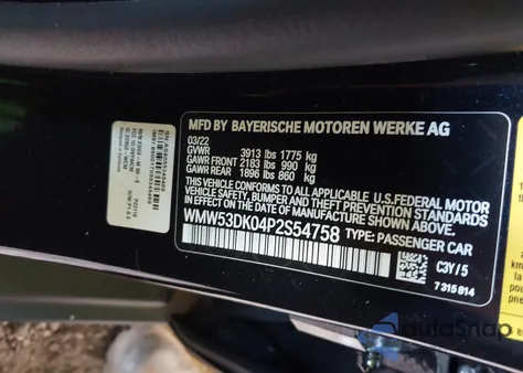 2023 Mini Hardtop Cooper S from USA, damaged, VIN WMW53DK04P2S54758